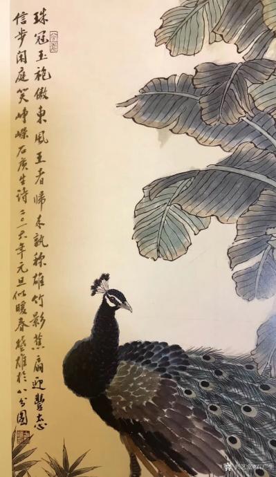 石广生收藏-教师节前往探望恩师方楚雄教授和师母林淑然老师，得赠其新出画集，老师欣然题诗相赠：【图3】