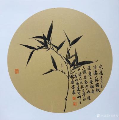 石梦松日记-国画《梅》《兰》《竹》《菊》，四尺斗方新作。《梅》附卢梅坡诗：“梅雪争春未肯降，【图3】