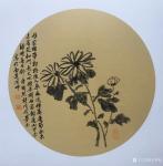 石梦松日志-国画《梅》《兰》《竹》《菊》，四尺斗方新作。《梅》附卢梅坡诗【图4】