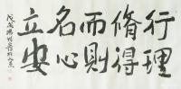 艺术家杨牧青日记:《素书》讲的是，教你怎么建立一家伟大的公司。《孙子兵法》讲的【图0】