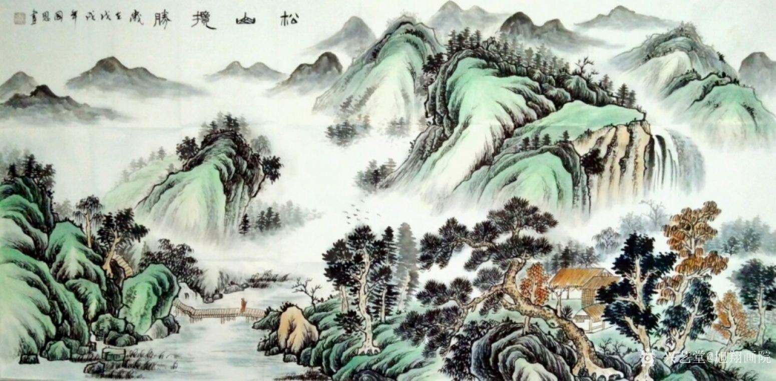 旭翔画院国画作品《松山揽胜》【图0】