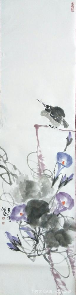 胡小炜（润德）日记-胡小炜近期书画
胡小炜（原名晓炜）字润德号无为山人。现为职业书画者、中国书法家【图4】