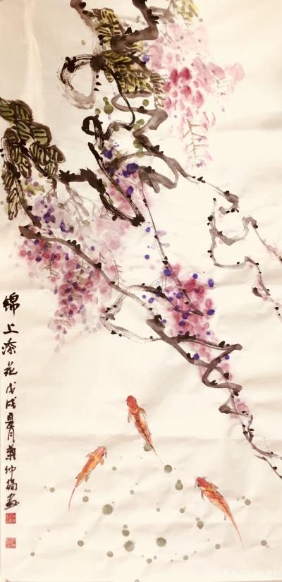 叶仲桥日记-获邀参加“澳门大学校友会成立20周年活动系列-218粤港澳大湾区书画名家汇聚创作【图3】