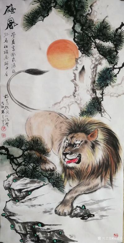 陈忠良收藏-挚友高潮喜添龙孙，名仕祺，属狮子座，故写