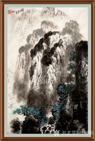 叶向阳日记-翰墨颂中华:《清泉涧中流》，国画山水画，恭请亲朋好友共同分享并雅正，谢谢。
谢【图1】