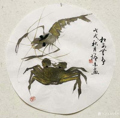 冯增木日记-调施金粉绘画兰草《香风雅气》，虾蟹《和安无争》，试验中！四尺斗方。【图3】