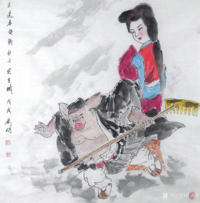 邢建明日记-国画人物画《鱼汛》戊戍年作品，《钟馗醉》戊戍年作品，《春》甲午年作品，《春曲》丁【图5】