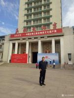 艺术家陈刚荣誉:纪念改革开放40周年，由中国邮政发行中央美术学院美术文化，大【图1】