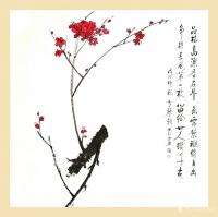 艺术家秦发艺日记:梅兰竹菊四斗方。
【老琴诗书画】
梅花，兰花，竹子，菊花【图0】