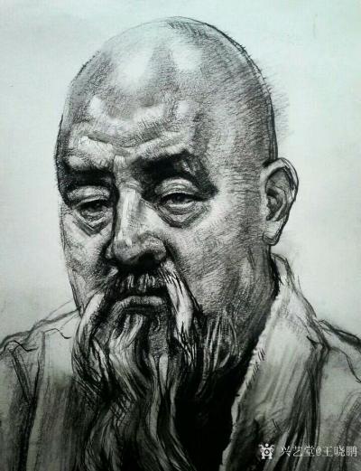 王晓鹏收藏-还在上大学的时候，我的恩师著名画家杨启鸿先生，用他那浓重的广东潮州口音不止一次的【图2】