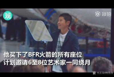 杨牧青日记-一家之言:最高级的旅行都是带艺术家而不是富豪或领导，或明星，或美女呵。说明真正干【图1】