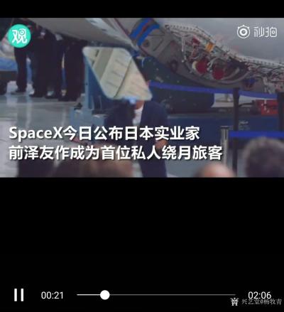 杨牧青日记-一家之言:最高级的旅行都是带艺术家而不是富豪或领导，或明星，或美女呵。说明真正干【图2】