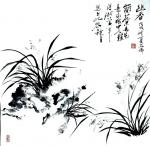 李牧日志-国画花鸟画近作兰花草系列作品：第一幅《幽香》“兰花不是花,是【图1】