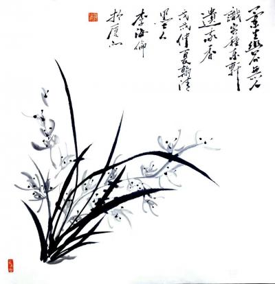 李牧日记-国画花鸟画近作兰花草系列作品：第一幅《幽香》“兰花不是花,是我眼中人。难将湘管笔【图2】