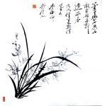 李牧日志-国画花鸟画近作兰花草系列作品：第一幅《幽香》“兰花不是花,是【图2】