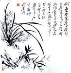 李牧日志-国画花鸟画近作兰花草系列作品：第一幅《幽香》“兰花不是花,是【图3】