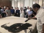 周鹏飞日志-国画花鸟新作《朝吸南山云 暮浴北海水，展翅鼓长风，一举九万里【图1】