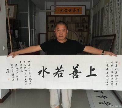 李小建日记-道德经·第八章
春秋时期 · 老子
上善若水，水善利万物而不争。处众人所恶，【图1】