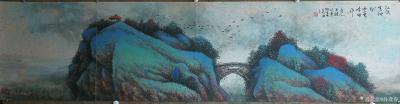 孙逢春日记-国画彩墨山水画《江流天地外，山色有无中》，尺寸2000X500mm，采用王维诗意【图1】