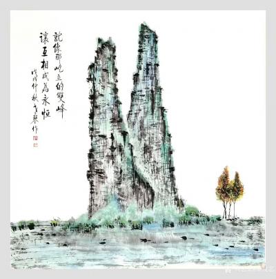 秦发艺日记-作家、警示窗杂志原社长总编刘荫庄先生，读我的画作诗二首：《观老秦画   反其意道【图1】