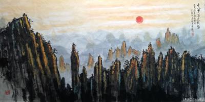 马曙光日记-马曙光作(十八罗汉迎朝阳》                           【图1】