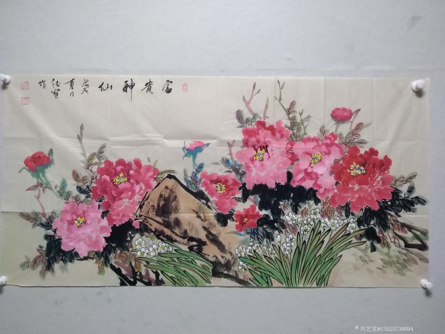 13525736094国画作品《富贵神仙》