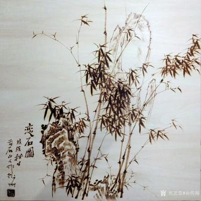 孙传海日记-艺术作品的雅俗，主要决定于艺术家对创作对象表现手法的