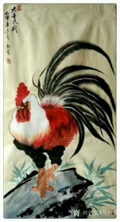 马新荣日记-工笔画《旺旺发财》祝福朋友们中秋快乐全家幸福，旺旺发财，国画《大吉大利》祝福大家【图3】