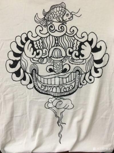 戴建华日记-彝族毕摩文化探究——发现彝族图腾崇拜。手绘文化衫……彝族图腾系列研究及市场拓展可【图7】