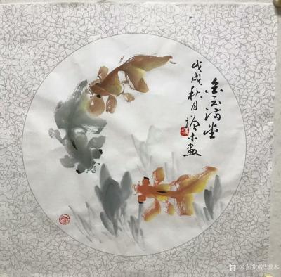 冯增木日记-近期创作的国画小品《同乐》，《金玉满堂》，《乐无涯》，尺寸斗方60x60cm。【图3】