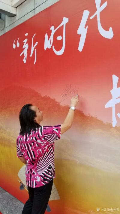 赵仲谋生活-一个人若想取悦于每个人是不可能的，但只要凡事依正道而行，无愧于心，别人说长道短，【图3】