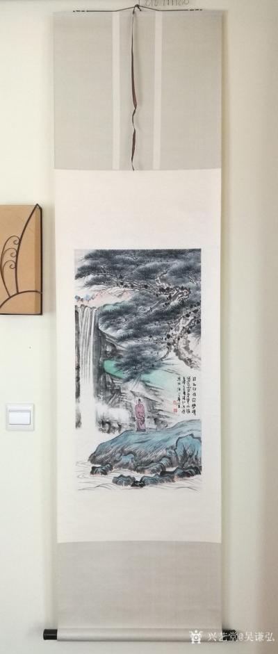 吴谦弘日记-国画山水画《曲径览胜境》，立轴，纯手工双色花绫面精裱。画芯设色宣纸。立轴高约18【图2】