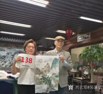 吴谦弘生活-金女士说：第一眼就喜欢上了这幅（吴谦弘）山水画，希望我老公也喜欢！【图1】
