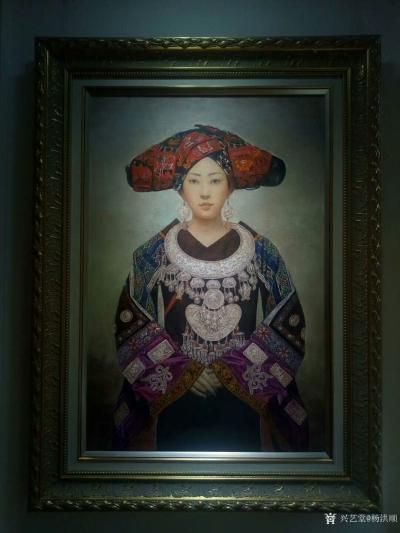 杨洪顺日记-贵族是一种精神，一种社会历史文化。
苗族是蚩尤后矞，蚩尤战败后经历了五次大迁徙【图6】