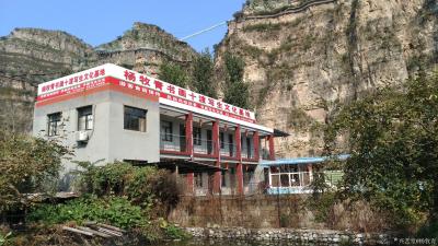 杨牧青日记-2018年9月26日，仲秋气清，天地祥和，人类上古文化谱系研究课题组、新商道领袖【图4】