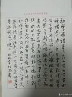 艺术家陈培泼日记:《中秋在老家》
~陈培泼作
乘着月亮没上来之前
回了趟【图1】