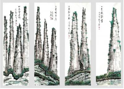 秦发艺日记-国画“山峰四条屏”：一是敢担当，二要知互助，三当明事序，四应会合作，【老琴表意画【图1】