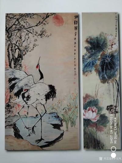 李玉凤收藏-非常感谢七星台宾馆印制的精美册页！七星台宾馆，位于济南南部七星台风景区。这里群山【图2】