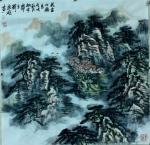 刘应雄日志-河南、陝西、山西、山東、湖北等地写生创作糸列作品国画山水画:【图3】