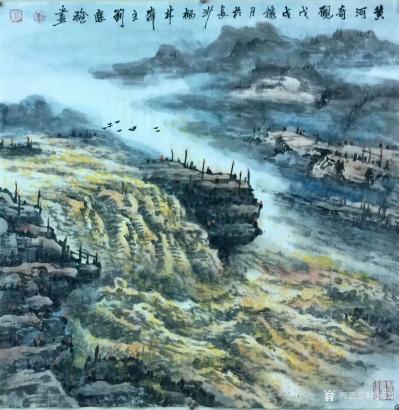 刘应雄日记-河南、陝西、山西、山東、湖北等地写生创作糸列作品国画山水画:《老君山仙境》、《秋【图5】