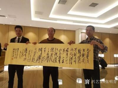 张明青日记-我的草书作品：“天高云淡望断南飞雁。不到长城非好汉，屈指行程二万。六盘山上高峰，【图3】