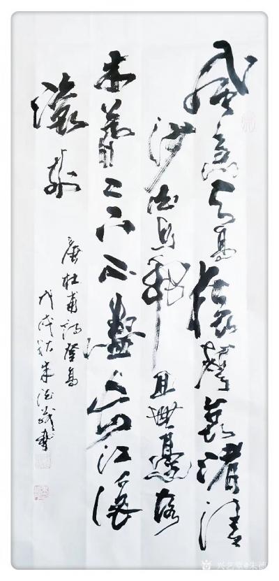 朱德茂日记-朱德茂书法作品欣赏：录唐宋诗词4首，作品尺寸四尺68x138cm:
1、今在沪【图4】