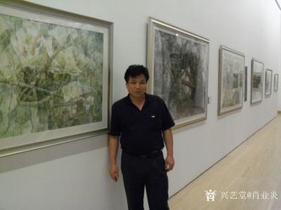 肖业炎生活-肖业炎在清华大学美术学院研究班进修留影【图3】