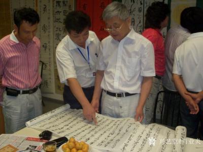 肖业炎生活-肖业炎在清华大学美术学院研究班进修留影【图4】