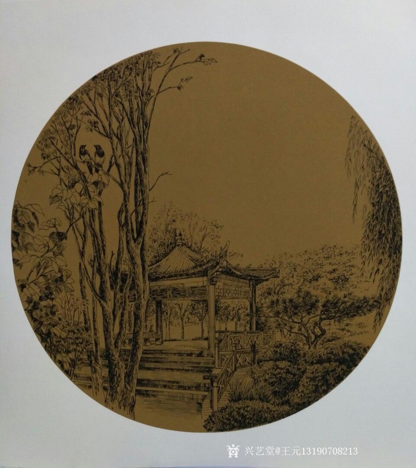 王元国画作品《钢笔画《鹊语秋正浓》》