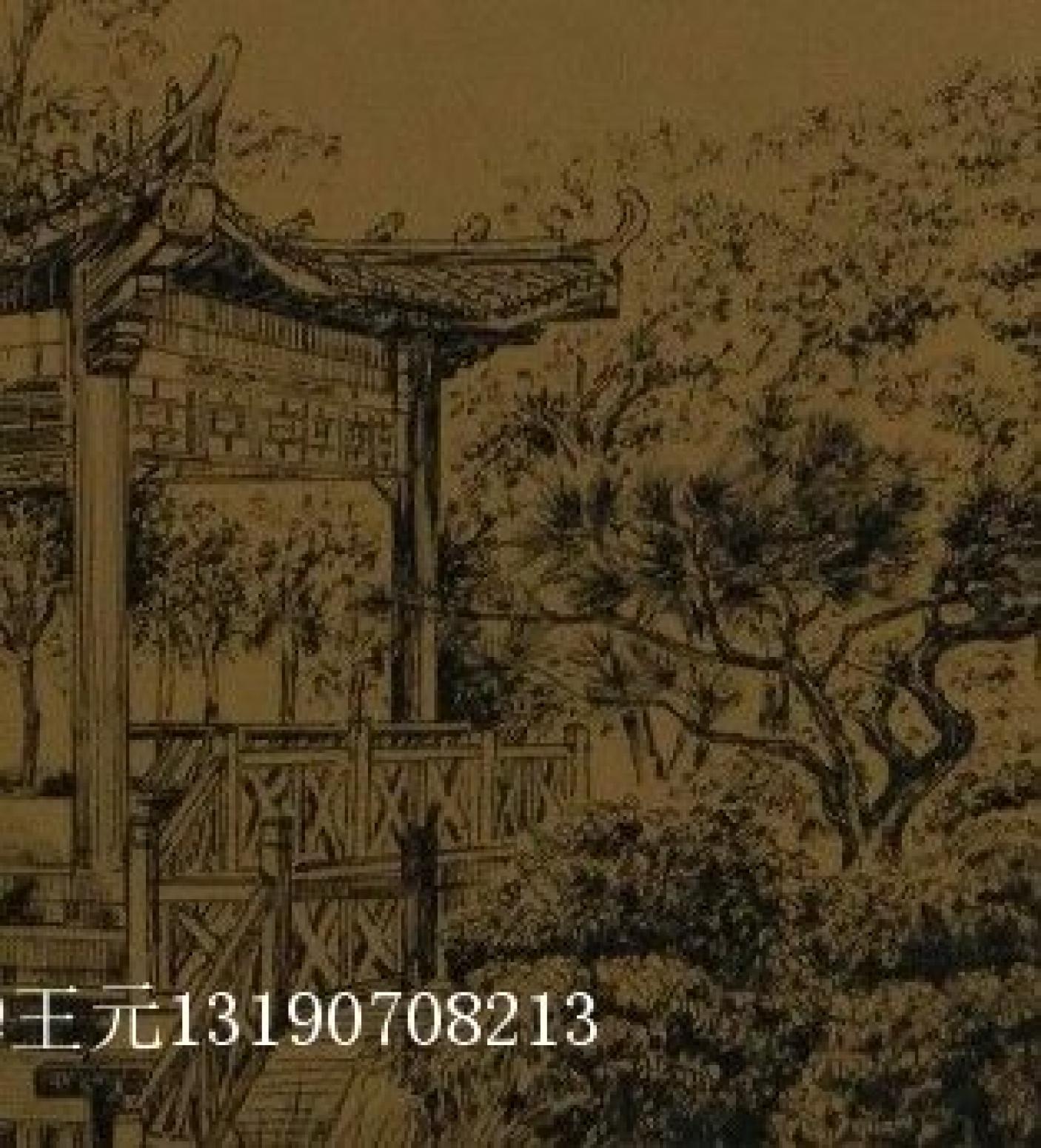 王元国画作品《钢笔画《鹊语秋正浓》》【图0】