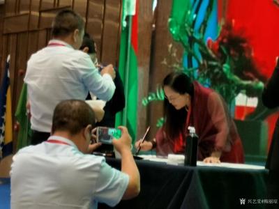 梅丽琼日记-9月27日我应邀国际经贸合作“”一带一路”来武汉华美达宾馆参加国际会议。这次来我【图6】