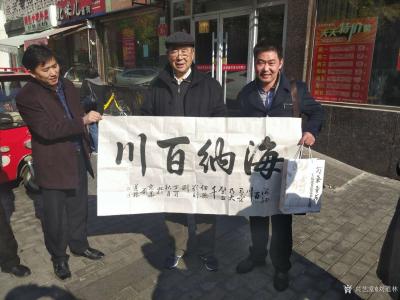 刘道林生活-与中国书协老一代顾问权希军合影留念【图1】