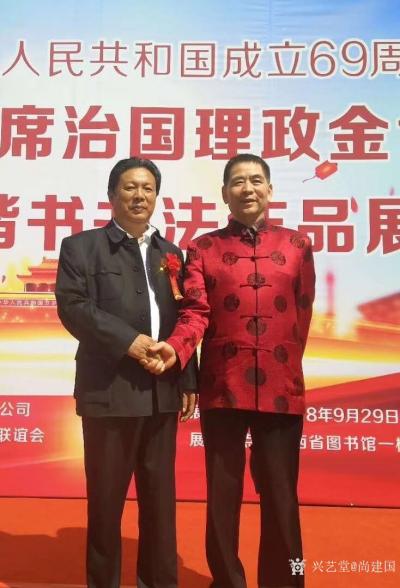 尚建国收藏-杨旭峰董事长经营企业有绝招，传承弘扬文化颇具特色！杨总凭借搭建文化平台为企业发展【图1】