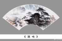 艺术家罗树辉日记:一批国画山水扇面集中看《黄山人字瀑》、《远眺》、《迥响》、《【图3】